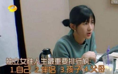 娱乐吃瓜酱事事有回应