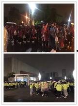 娱乐吃瓜君视频看热闹